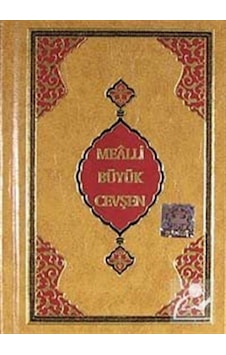 Mealli Büyük Cevşen (Cep Boy) 9789759023973 Mealli Büyük Cevşen (Cep Boy) 9789759023973