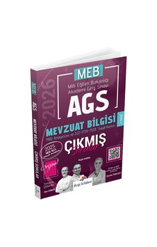 Dizgi Kitap 2026 Meb-ags Mevzuat Bilgisi Çıkmış Sorular Çözümlü - Ziya Sümer, Özgür Hamal, Devrim Toklucu Dizgi Kitap Dizgi Kitap 2026 Meb-ags Mevzuat Bilgisi Çıkmış Sorular Çözümlü - Ziya Sümer, Özgür Hamal, Devrim Toklucu Dizgi Kitap