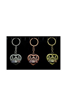 Metal Ayasofya Anahtarlık 49428162 Metal Ayasofya Anahtarlık 49428162