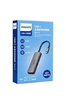 Swr1602s/93 Usb-c 8 İ 1 Arada 8k Dp + Dual 4k Hdmı + Vga 100w Pd Ultra Hub İstasyonu Swr1602s/93 Usb-c 8 İ 1 Arada 8k Dp + Dual 4k Hdmı + Vga 100w Pd Ultra Hub İstasyonu
