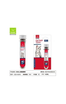 Nunbell Catnıp 40ml