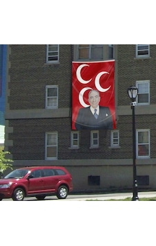 Alparslan Türkeş Ve 3 Hilal Kırmızı Sancak Bayrak Mhp 300x450cm 1 Alparslan Türkeş Ve 3 Hilal Kırmızı Sancak Bayrak Mhp 300x450cm 1