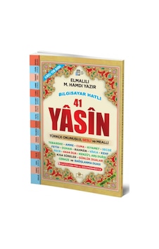Fihristli 41 Yasin Arapça Türkçe Okunuşlu Ve Mealli, Sesli, Rahle Boy Bilgisayar Hat Fihristli 41 Yasin Arapça Türkçe Okunuşlu Ve Mealli, Sesli, Rahle Boy Bilgisayar Hat