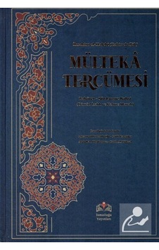 Mülteka Tercümesi Kelime Manalı (1.Cilt) / İbrahim Halebi