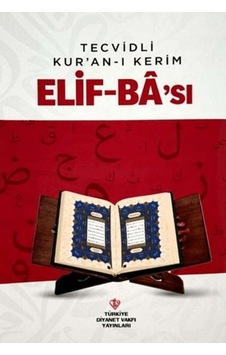Tecvidli Kuranı Kerim Elif Bası - Vfdı-896214 Tecvidli Kuranı Kerim Elif Bası - Vfdı-896214