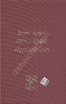 Fıkhı Ekber Aliyyül Kari Şerhi