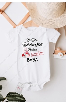 Hediyenza Babalar Günü Hediyen Benim Baba Özel Tasarım Bebek Zıbın Pamuklu Çıtçıtlı Body Beyaz Hediyenza Babalar Günü Hediyen Benim Baba Özel Tasarım Bebek Zıbın Pamuklu Çıtçıtlı Body Beyaz