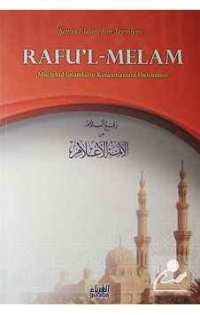 Rafu'l-Melam Müctehid İmamların Kınanmasının Önlenmesi / Şeyhu... 9786055387655