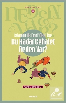 İslam'ın İlk Emri ''Oku'' İse Bu Kadar Cehalet Neden Var / Ne... İslam'ın İlk Emri ''Oku'' İse Bu Kadar Cehalet Neden Var / Ne...