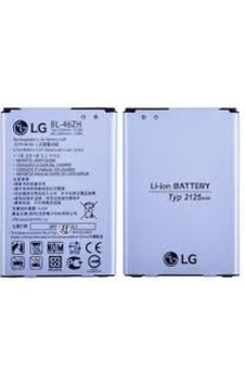 LG Uyumlu K7 Batarya Pil Bl-46Zh 2125 Mah