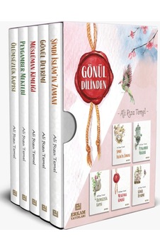 Gönül Dilinden (5 Cilt Set) - Ali Rıza Temel 9786254400391