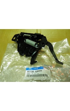 Kaput Kilidi - Hyundaı Starex - 2000 - 03451-2050t Kaput Kilidi - Hyundaı Starex - 2000 - 03451-2050t