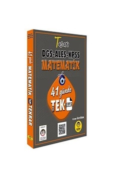 Dgs Ales Kpss Matematik 41 Günde Tekrar / Cem Öztürk Dgs Ales Kpss Matematik 41 Günde Tekrar / Cem Öztürk