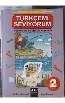 2.Sınıf Türkçemi Seviyorum Türkçe Dil Bilgisi Dil Yeteneği 2001Ba