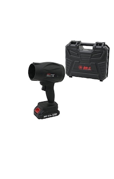 Şarjlı - Çift Batarya Hava Üfleyici Körük Fön Model 36v - 2000w H27 5523 Şarjlı - Çift Batarya Hava Üfleyici Körük Fön Model 36v - 2000w H27 5523
