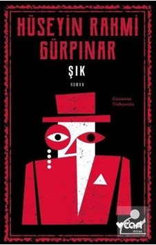 Mercankitap Şık Günümüz Türkçesiyle / Hüseyin Rahmi Gürpınar Mercankitap Şık Günümüz Türkçesiyle / Hüseyin Rahmi Gürpınar