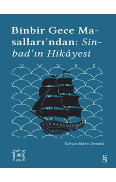 Everest Yayınları - Everest Açıkhava 18 / Binbir Gece Masalları'ndan: Sinbad’ın Hikâyesi