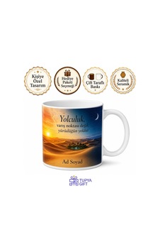 Çöl Gezgini Kum Tepesi Vaha Arayışı Gündüz Sıcak Gece Soğuk Kupa Bardak Hediye Tupya17312 Beyaz / Çok Renkli Çöl Gezgini Kum Tepesi Vaha Arayışı Gündüz Sıcak Gece Soğuk Kupa Bardak Hediye Tupya17312 Beyaz / Çok Renkli