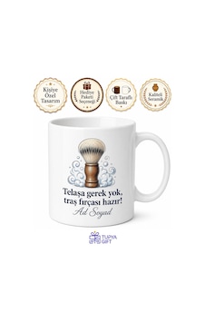 Yeni Damat Kayınço Telaşa Damat Halayı Traş Fırçası Kupa Bardak Hediye Tupya13350 Beyaz / Çok Renkli Yeni Damat Kayınço Telaşa Damat Halayı Traş Fırçası Kupa Bardak Hediye Tupya13350 Beyaz / Çok Renkli