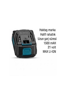 21v 1.5 Ah Li-ion Şarjlı Dal Budama Ve Matkap Bataryası - Yedek Akü - 907832527 21v 1.5 Ah Li-ion Şarjlı Dal Budama Ve Matkap Bataryası - Yedek Akü - 907832527