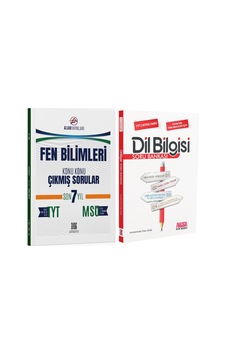 Alan Tyt Msü Fen Bilimleri Konu Konu Çıkmış Sorular Ve Akm Dil Bilgisi Soru Bankası Seti 2 Kitap