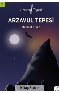 Arzavul Tepesi / Mehmet Erkan Arzavul Tepesi / Mehmet Erkan