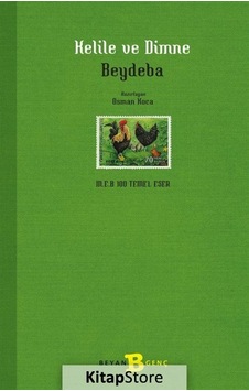 Kelile Ve Dimne / Beydeba N11.13318 Kelile Ve Dimne / Beydeba N11.13318