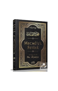 Mecmûu'l-Fetava (16. Cilt) / İbn Teymiyye 9786257948807