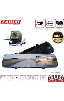 Araç Yol Kayıt Kamerası Dikiz Aynalı Ön-arka Çift Kameralı Gece Görüşlü Çakmak Fişli Full Hd 32 Gb Araç Yol Kayıt Kamerası Dikiz Aynalı Ön-arka Çift Kameralı Gece Görüşlü Çakmak Fişli Full Hd 32 Gb