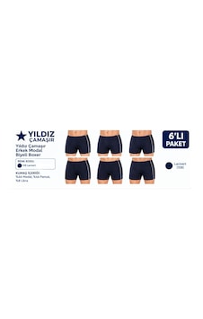 Yıldız Çamaşır Erkek Modal Biyeli Boxer 105-106-107-108-109 - 6 Adet Lacivert Yıldız Çamaşır Erkek Modal Biyeli Boxer 105-106-107-108-109 - 6 Adet Lacivert