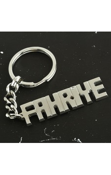 Fahriye İsimli Anahtarlık Fahriye İsimli Anahtarlık