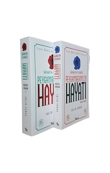 Nesil Yayınları - Kainatın Efendisi Peygamberimizin Hayatı - Salih Suruç 2 Cilt