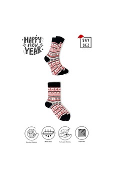 Saysez Bambu Renkli Desenli Yılbaşı Çorabı Unisex Hediyelik Çorap Beyaz Saysez Bambu Renkli Desenli Yılbaşı Çorabı Unisex Hediyelik Çorap Beyaz