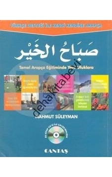 Sabah-El Hayr Mahmut Süleyman