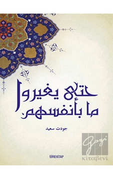 Tire Kitap - Bireysel ve Toplumsal Değişimin Yasaları (Arapça)