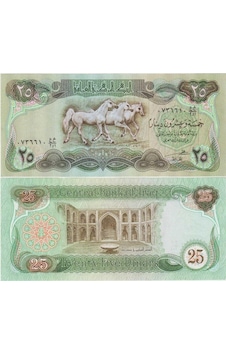 Irak 25 Dinar 1982. Saddam Dönemi. Arap Atı Ve Abbasi Sarayı Temalı. Çil Kondisyon. Irak 25 Dinar 1982. Saddam Dönemi. Arap Atı Ve Abbasi Sarayı Temalı. Çil Kondisyon.