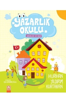 Yazarlık Okulu Altın Kitaplar Yayınevi (Koruma Poşetli) Yazarlık Okulu Altın Kitaplar Yayınevi (Koruma Poşetli)
