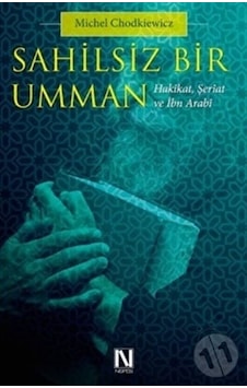 Sahilsiz Bir Umman