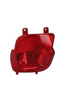 Psa 9811718480 Arka Sis Farı Sol Peugeot P3008 P84 16 9811718480 Psa 9811718480 Arka Sis Farı Sol Peugeot P3008 P84 16 9811718480