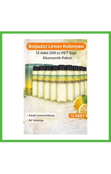 Vaveni Boğaziçi Limon Kolonyası 200 Cc Pet Şişe 12 Adet 80 Limon Kokulu Kolonya Ekonomik Çoklu Paket Arz Vaveni Boğaziçi Limon Kolonyası 200 Cc Pet Şişe 12 Adet 80 Limon Kokulu Kolonya Ekonomik Çoklu Paket Arz