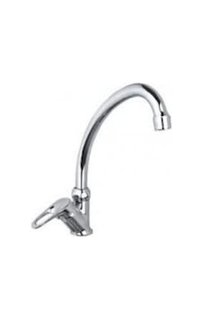 Sardıcı Mix Aç-Kapa Tek Su Girişli Lavabo Mutfak Bataryası Tekli Sardıcı Mix Aç-Kapa Tek Su Girişli Lavabo Mutfak Bataryası Tekli