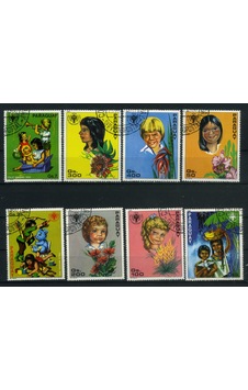 Koleksiyon Pulları, 1979 Paraguay,8 Pulluk Dünya Çocuk Yılı Damgalı Serisi,n11-60 Koleksiyon Pulları, 1979 Paraguay,8 Pulluk Dünya Çocuk Yılı Damgalı Serisi,n11-60