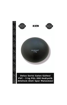 Delux Serisi Salon Güllesi Pvc - 3 Kg Pgl-300 Hediyelik Atletizm Aleti Spor Malzemesi