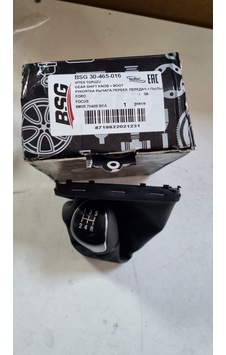 Focus Titanium 2008 Sonrası Vites Topuzu Körük İle Beraber 8m5r7h409bka Bsg 30-465-016 Focus Titanium 2008 Sonrası Vites Topuzu Körük İle Beraber 8m5r7h409bka Bsg 30-465-016