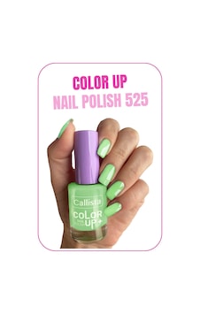 Callista Color Up Nail Polish Oje 525 Buttercup - Yeşil Callista Color Up Nail Polish Oje 525 Buttercup - Yeşil