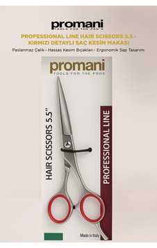 Professional Line Hair Scissors 5.5 - Kırmızı Detaylı Saç Kesim Makası Professional Line Hair Scissors 5.5 - Kırmızı Detaylı Saç Kesim Makası