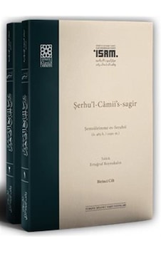 Şerhu'l - Camii's - Sagir Seti - 2 Kitap Takım - Krem Kapak - İsam Yayınları Şerhu'l - Camii's - Sagir Seti - 2 Kitap Takım - Krem Kapak - İsam Yayınları