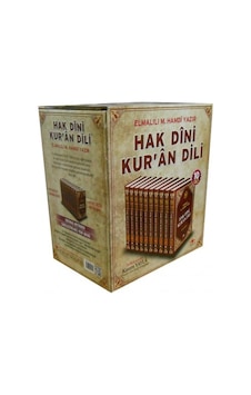 Hak Dini Kuran Dili Tefsir Elmalı Hamdi Yazır Şamua 10 Ciltli Set Hak Dini Kuran Dili Tefsir Elmalı Hamdi Yazır Şamua 10 Ciltli Set