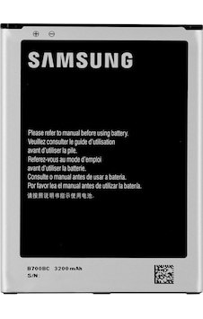 Samsung Galaxy Mega I9200 Uyumlu Batarya 3200 mAh B700 Samsung Galaxy Mega I9200 Uyumlu Batarya 3200 mAh B700