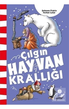 Çılgın Hayvan Krallığı / Ferhat Çınar Çılgın Hayvan Krallığı / Ferhat Çınar